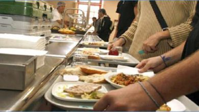 تسمم غذائي جماعي