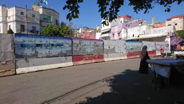 المدينة القديمة للدار البيضاء | MCG24 المدينة القديمة للدار البيضاء