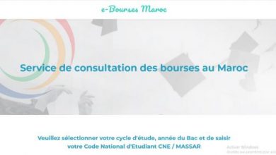 ebourse