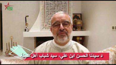سلسلة أحداث رمضان: الحلقة 15 – إعداد وتقديم عبد الله الشريف الوزاني