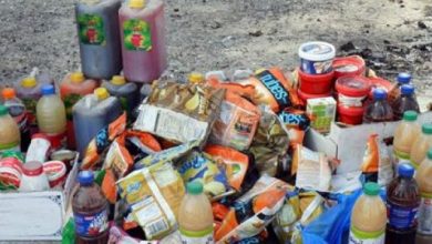 المواد والمنتوجات الغذائية غير الصالحة للاستهلاك