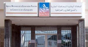 الوكالة الوطنية للمحافظة العقارية