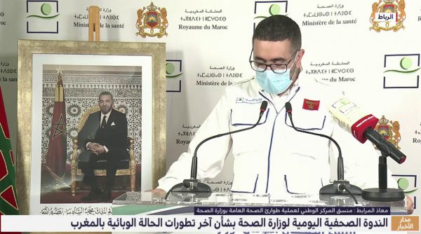 تصريح منسق المركز الوطني لعمليات طوارئ الصحة العامة بوزارة الصحة