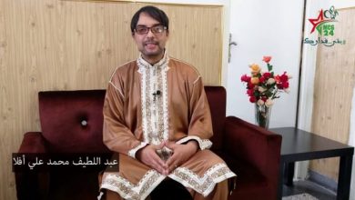 حكايات عجيبة الحلقة الرابعة