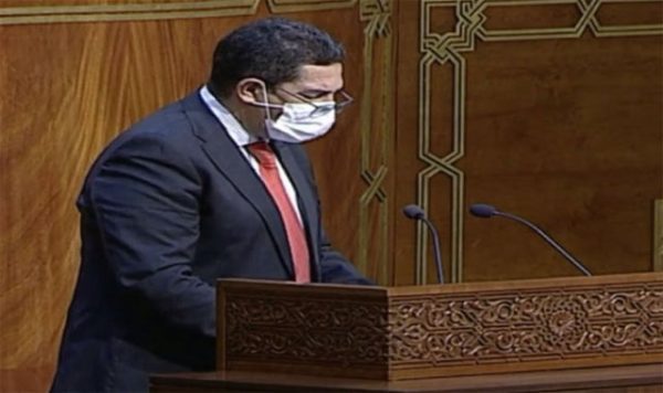 سعيد أمزازي | MCG24 | موقع إلكتروني مغربي شامل متجدد على مدار الساعة سعيد أمزازي