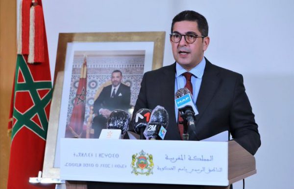 السعيد أمزازي