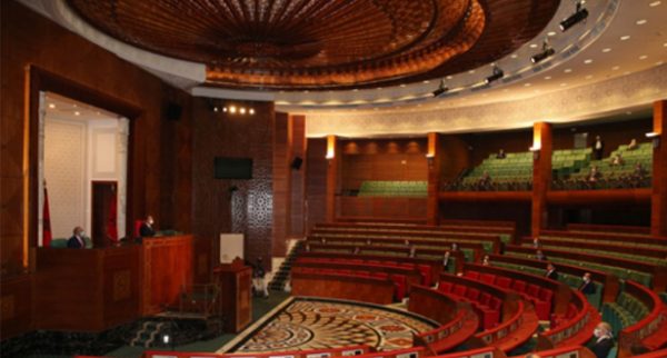 مجلس المستشارين | MCG24 | موقع إلكتروني مغربي شامل متجدد على مدار الساعة مجلس المستشارين