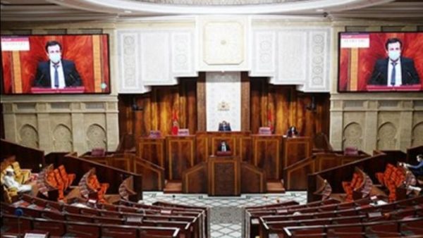 مجلس النواب يصادق على ثلاثة مشاريع قوانين مرتبطة بحالة الطوارئ الصحية وإكراهاتها