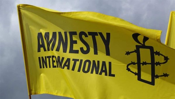 أمنستي Amnesty-International | MCG24 أمنستي