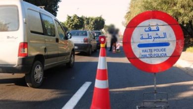 مغاربة عالقون في المدن | MCG24 | موقع إلكتروني مغربي شامل متجدد على مدار الساعة مغاربة عالقون في المدن