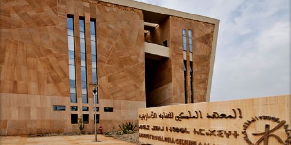 المعهد الملكي للثقافة الأمازيغية | MCG24 المعهد الملكي للثقافة الأمازيغية