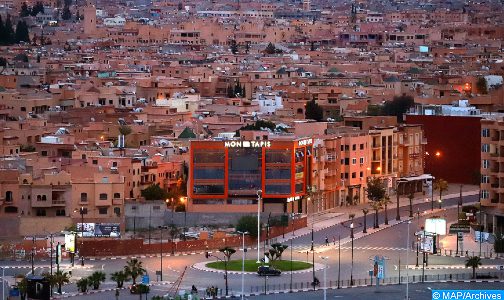 المنعشون العقاريون بمراكش | MCG24 المنعشون العقاريون بمراكش