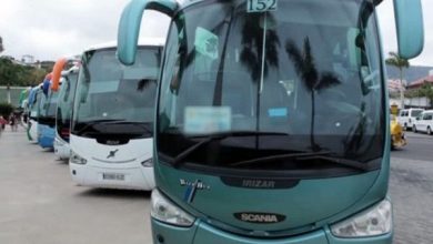 قطاع النقل الجماعي للمسافرين