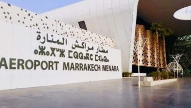 مطار مراكش
