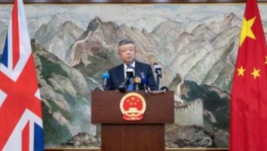 chine usa | MCG24 | موقع إلكتروني مغربي شامل متجدد على مدار الساعة chine usa