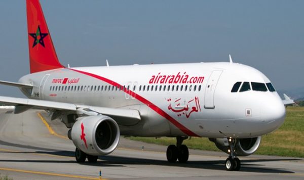 العربية-للطيران-المغرب | MCG24 العربية للطيران المغرب