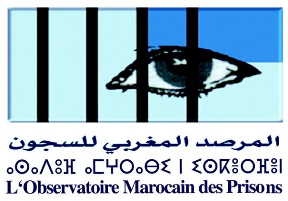 المرصد المغربي للسجون