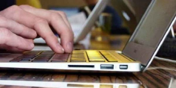 برامج داتا-ثقة لحماية المواطن | MCG24 برامج داتا-ثقة لحماية المواطن