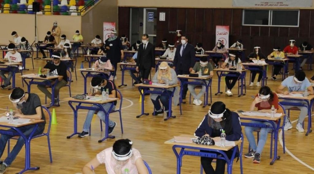 تلميذات وتلاميذ السنة الأولى بكالوريا