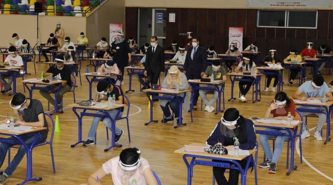 تلميذات وتلاميذ السنة الأولى بكالوريا