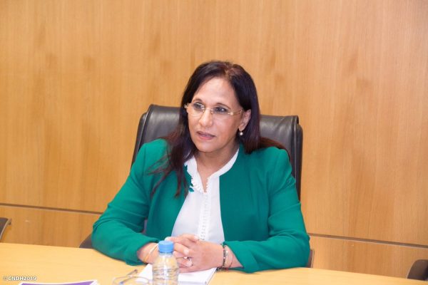 آمنة بوعياش
