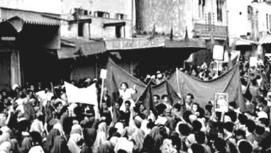 ثورة الملك والشعب