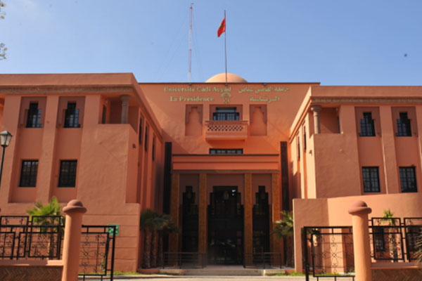 جامعة القاضي عياض