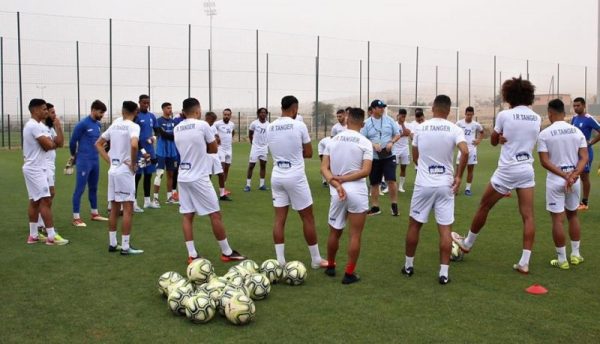 نادي اتحاد طنجة لكرة القدم | MCG24 | موقع إلكتروني مغربي شامل متجدد على مدار الساعة نادي اتحاد طنجة لكرة القدم