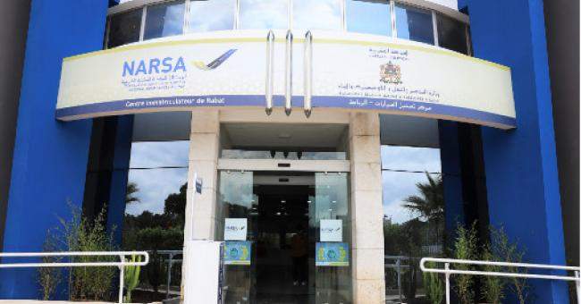 NARSA KHADAMAT نارسا | MCG24 NARSA KHADAMAT نارسا