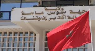 اتخاذ إجراءات وقائية للحد من انتشار جائحة كورونا على صعيد عمالة أكادير إداوتنان