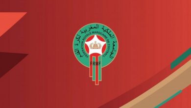 الجامعة الملكية المغربية لكرة القدم | MCG24 الجامعة الملكية المغربية لكرة القدم