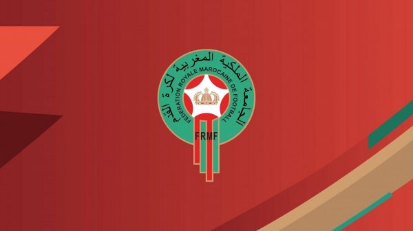 الجامعة الملكية المغربية لكرة القدم | MCG24 الجامعة الملكية المغربية لكرة القدم