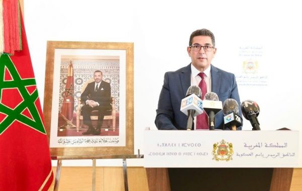 السعيد أمزازي