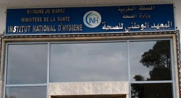 المعهد الوطني للصحة | MCG24 المعهد الوطني للصحة