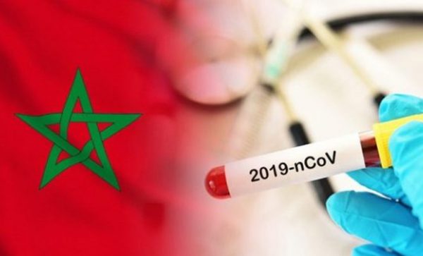 تداعيات جائحة كوفيد 19 تفرض نفسها بقوة على الدخول الاجتماعي بالمغرب