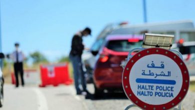 تشديد إجراءات مراقبة التنقل من وإلى مدينتي خنيفرة ومريرت
