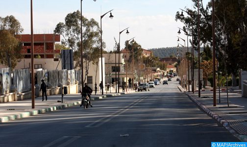 مدينة جرادة | MCG24 مدينة جرادة