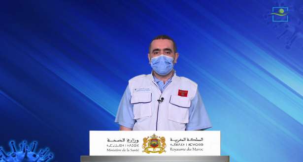 معاذ المرابط | MCG24 معاذ المرابط
