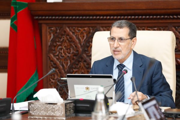 مجلس الحكومة يصادق على اتفاقية بشأن تعديل اتفاقية التبادل الحر مع تركيا والامتيازات والحصانات مع حكومة الولايات المتحدة