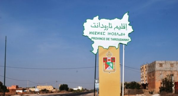 تارودانت .. حملات زجرية في إطار مراقبة التدابير الوقاية المتعلقة بالحد من انتشار كوفيد 19