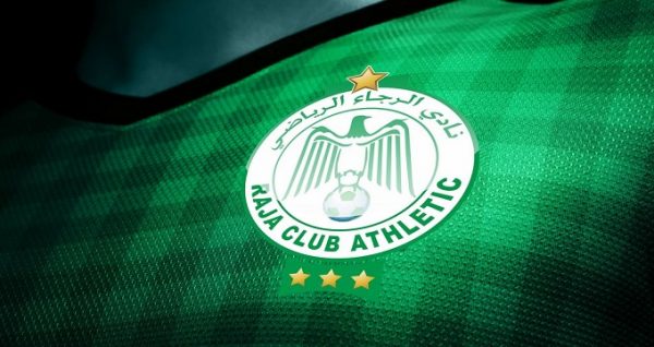فريق الرجاء البيضاوي يحرز اللقب | MCG24 فريق الرجاء البيضاوي يحرز اللقب