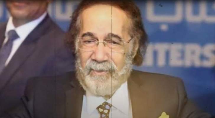 وفاة الفنان المصري محمود ياسين | MCG24 وفاة الفنان المصري محمود ياسين