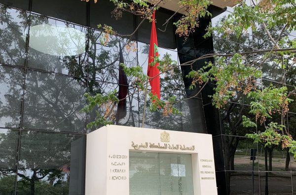 استفزازات “البوليساريو” أمام قنصلية المغرب بفالنسيا.. الحكومة الجهوية تدين “فعلا مخالفا للقانون”