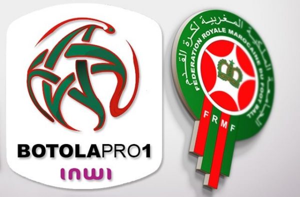 Botola_Pro inwi | MCG24 كرة القدم.. الفاعل الاتصالاتي (إنوي) شريك رسمي للبطولة الاحترافية ابتداء من الموسم الرياضي المقبل