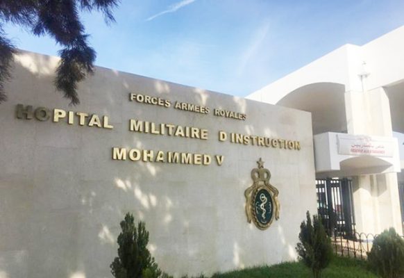 Hopital-Rabat (1) | MCG24
