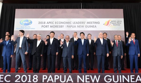 apec-1024x603 | MCG24 | موقع إلكتروني مغربي شامل متجدد على مدار الساعة