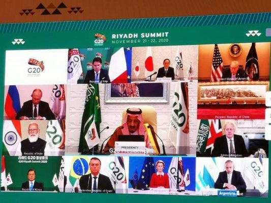 البيان الختامي لقمة مجموعة العشرين | MCG24 | موقع إلكتروني مغربي شامل متجدد على مدار الساعة البيان الختامي لقمة مجموعة العشرين