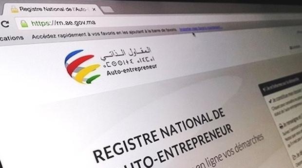 المقاول الذاتي autoentrepeneur | MCG24 | موقع إلكتروني مغربي شامل متجدد على مدار الساعة مشروع قانون المالية 2021 يدخل تعديلات على نظام المقاول الذاتي
