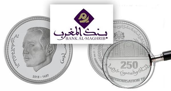 بنك-المغرب | MCG24