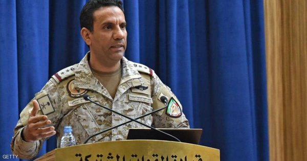 تحالف دعم الشرعية في اليمن يؤكد تورط الحوثيين في الاعتداء على محطة لتوزيع المنتجات البترولية شمال جدة